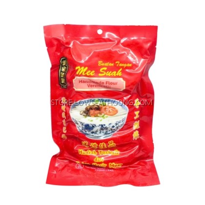 Cooking Wine 花雕酒正塔PAGODA BRAND - 640ml/24btl/ctn